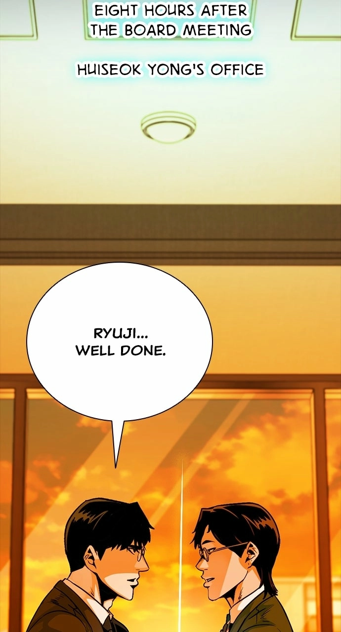 Read Worst Generation chapter 44 image 70 on Lezhin