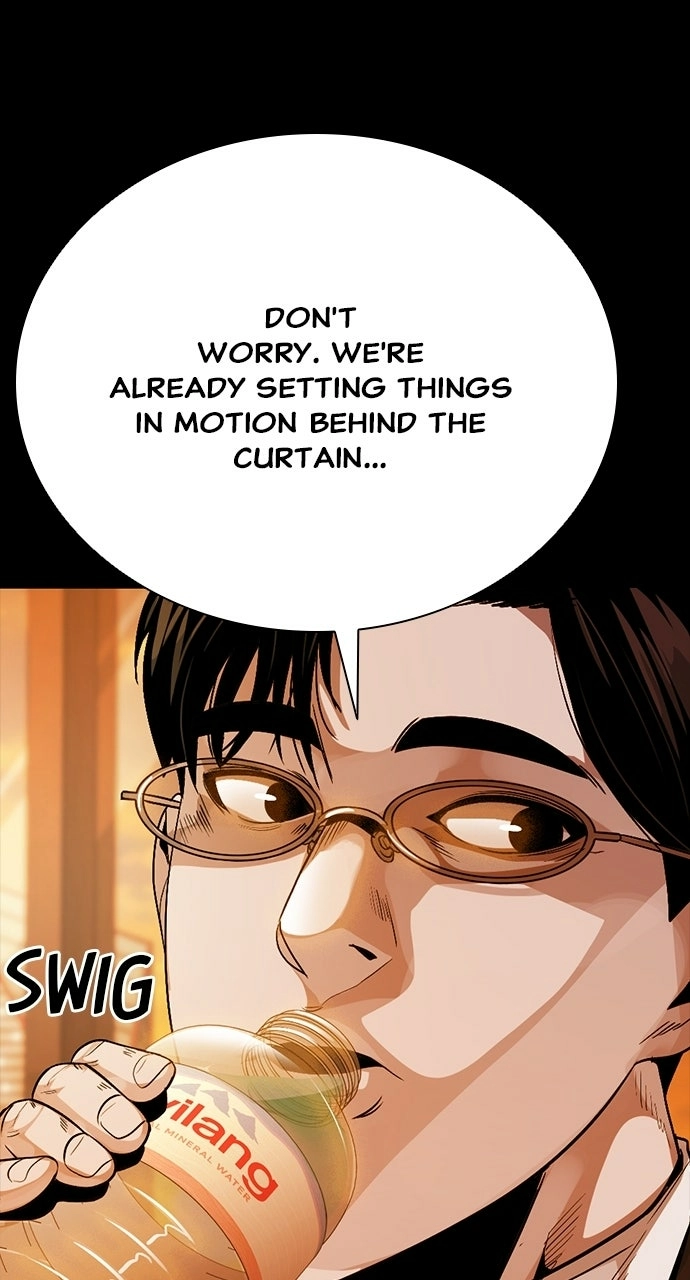 Read Worst Generation chapter 44 image 75 on Lezhin