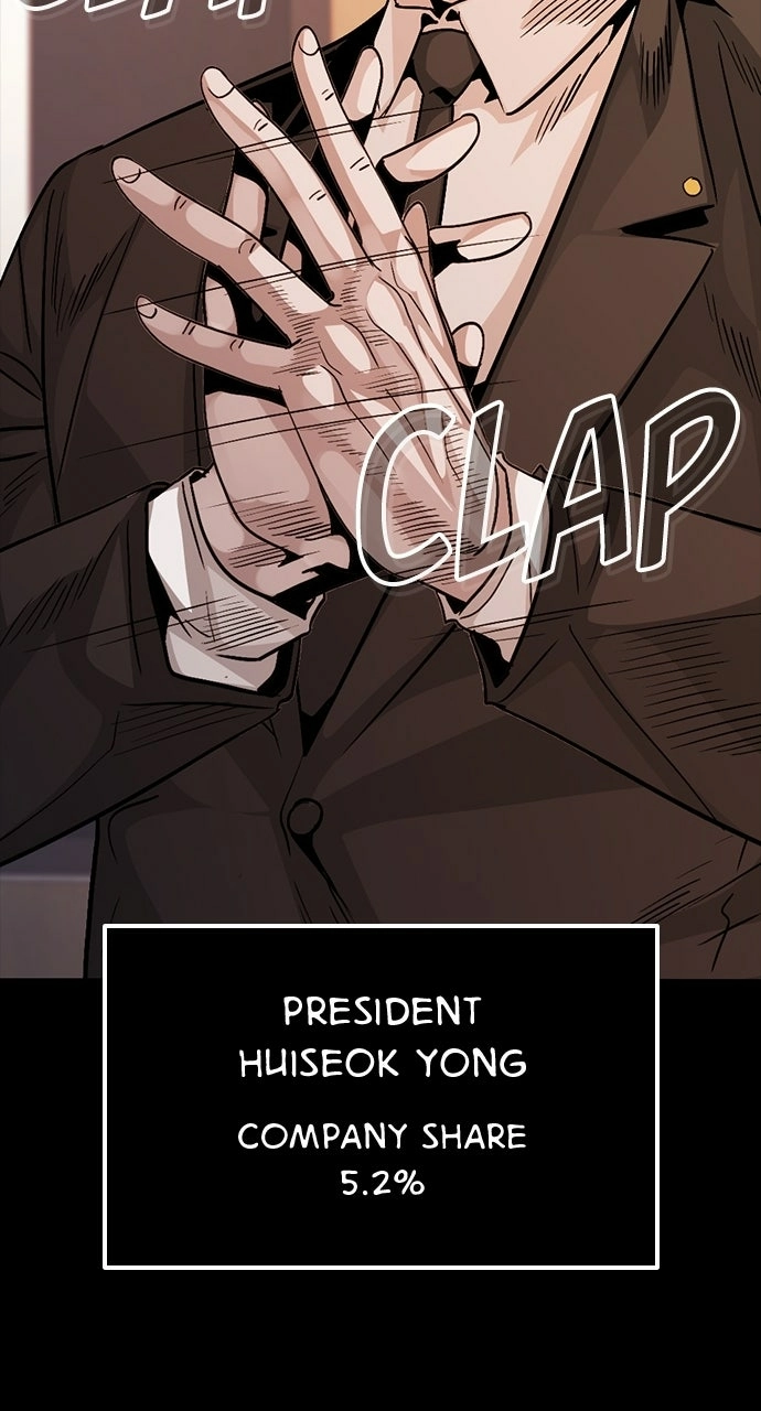 Read Worst Generation chapter 44 image 9 on Lezhin