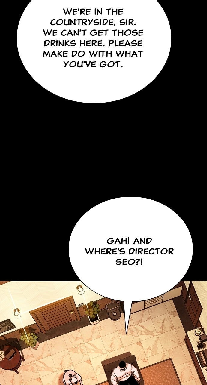 Read Worst Generation chapter 44 image 90 on Lezhin