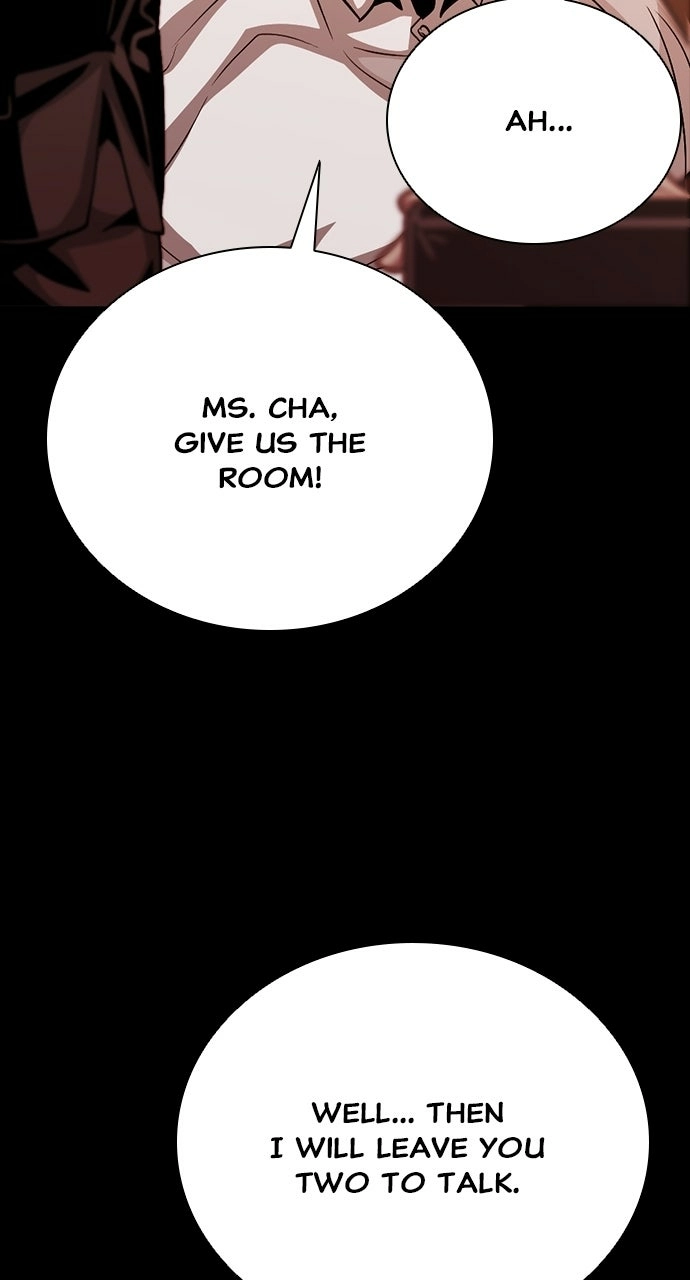 Read Worst Generation chapter 44 image 94 on Lezhin