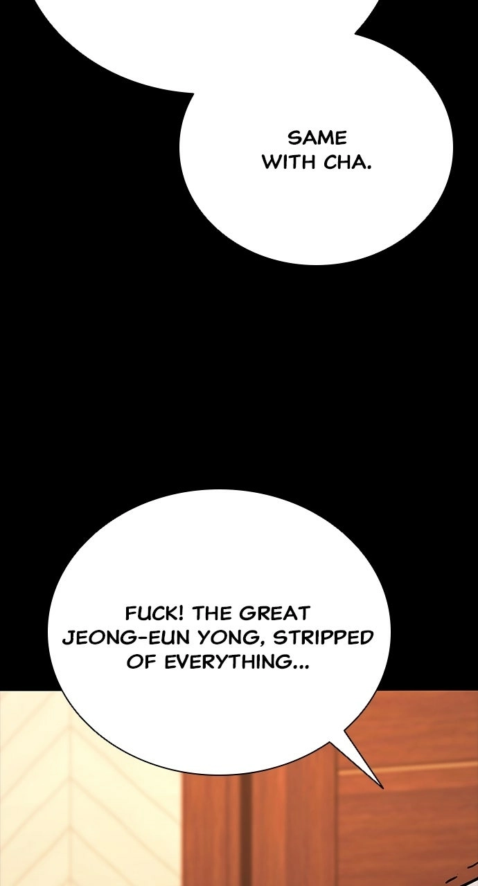 Read Worst Generation chapter 44 image 99 on Lezhin