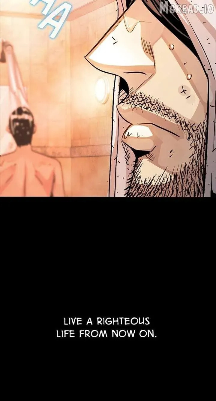 Read Worst Generation chapter 45 image 3 on Lezhin