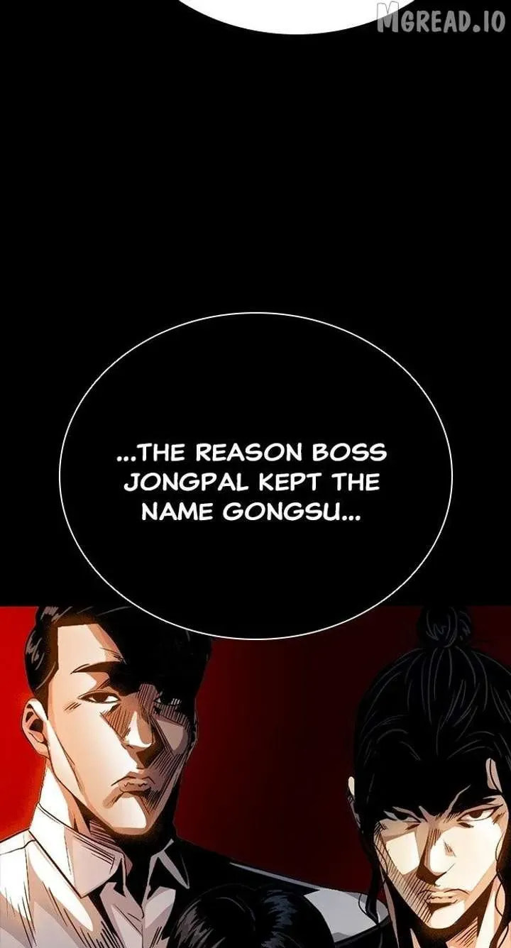 Read Worst Generation chapter 45 image 87 on Lezhin