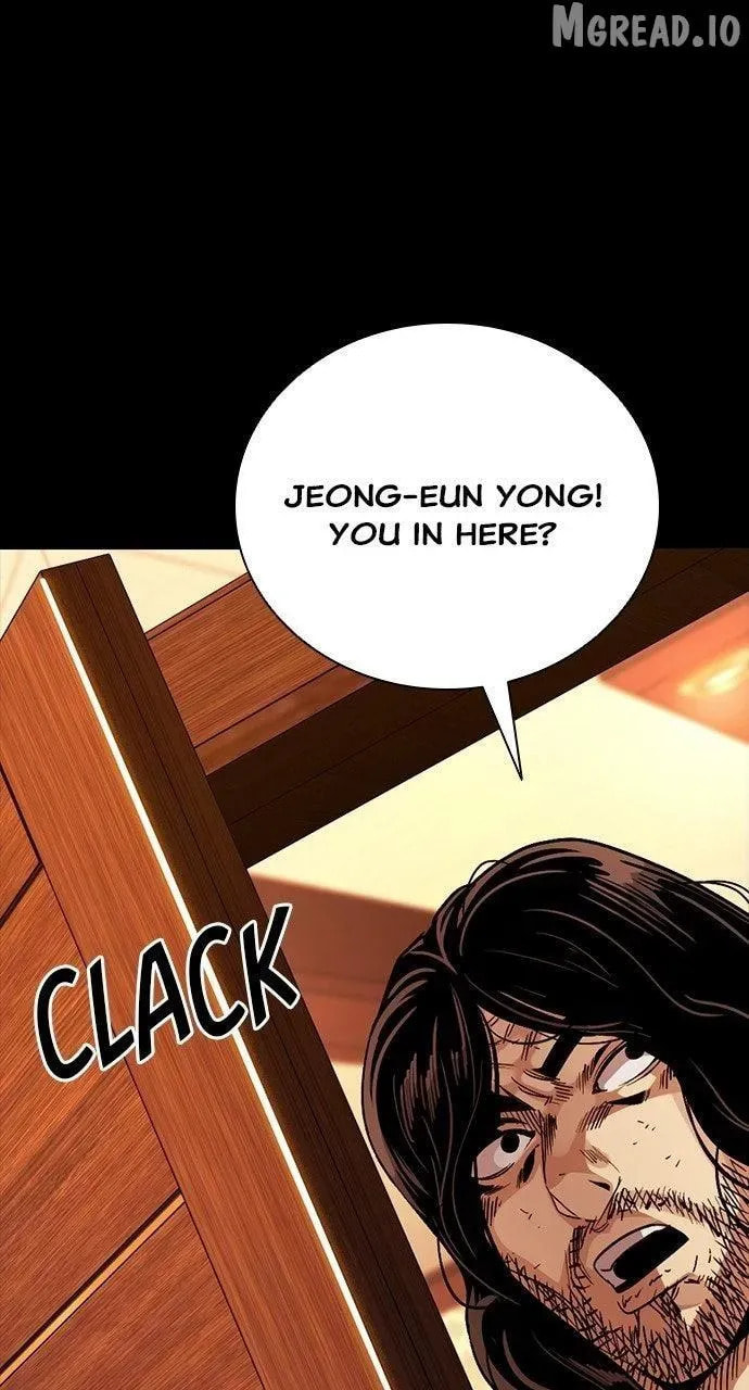 Read Worst Generation chapter 46 image 108 on Lezhin