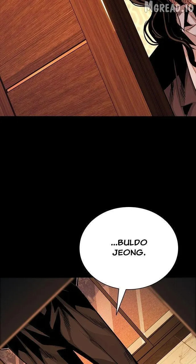 Read Worst Generation chapter 46 image 109 on Lezhin