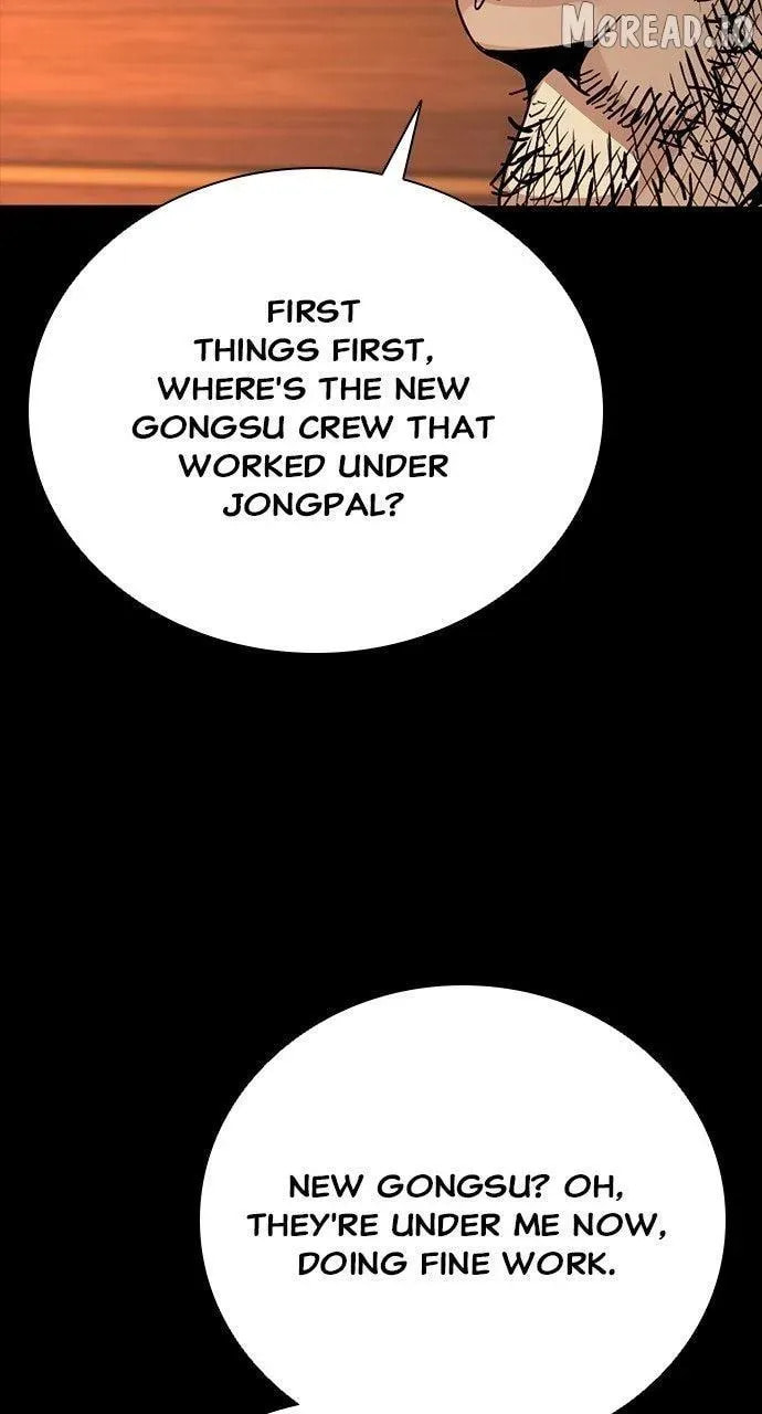 Read Worst Generation chapter 46 image 112 on Lezhin