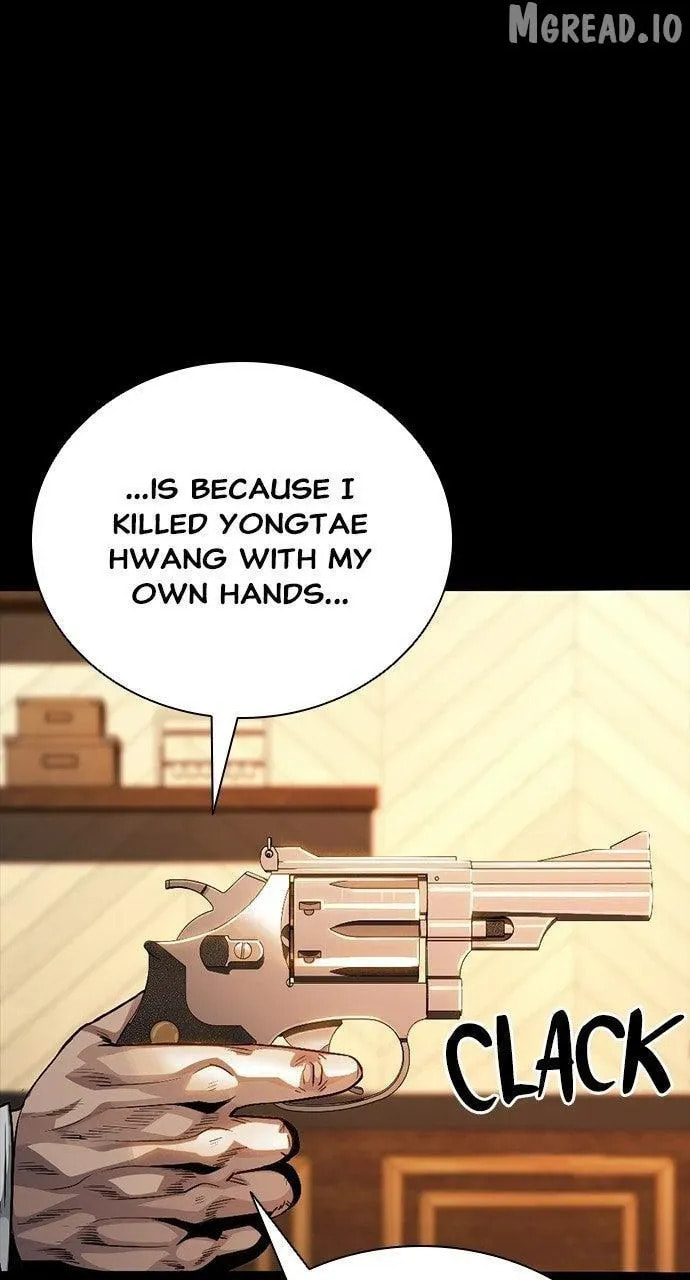 Read Worst Generation chapter 46 image 119 on Lezhin