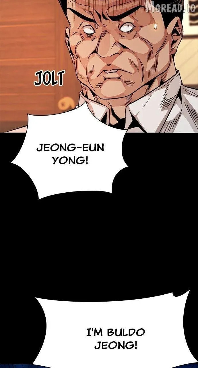 Read Worst Generation chapter 46 image 4 on Lezhin