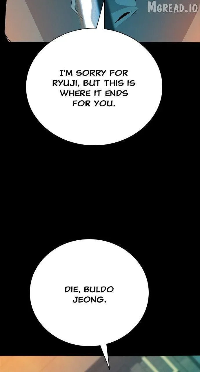 Read Worst Generation chapter 46 image 43 on Lezhin