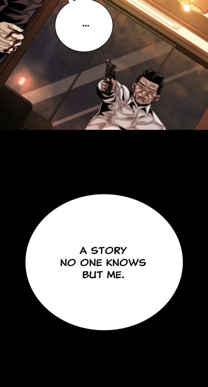 Read Worst Generation chapter 47 image 10 on Lezhin