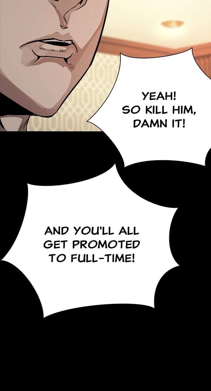 Read Worst Generation chapter 47 image 100 on Lezhin