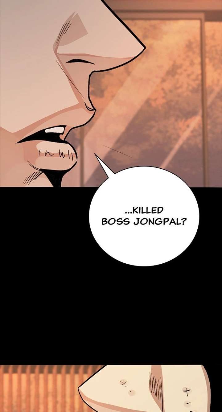 Read Worst Generation chapter 47 image 105 on Lezhin