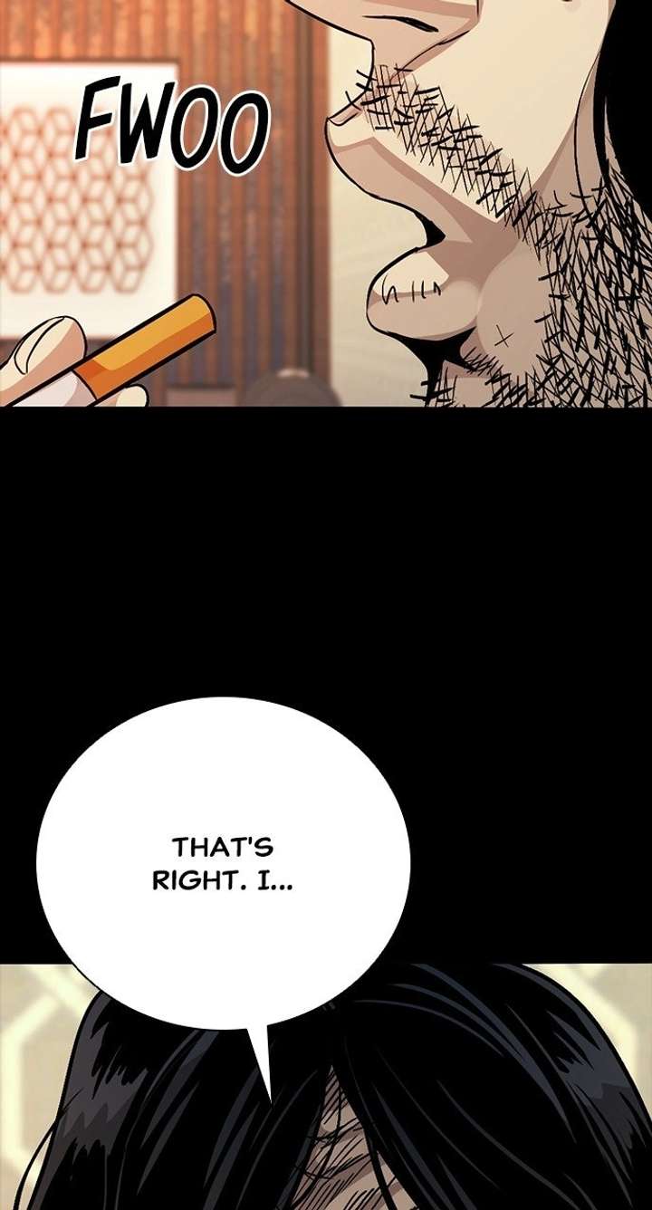 Read Worst Generation chapter 47 image 106 on Lezhin