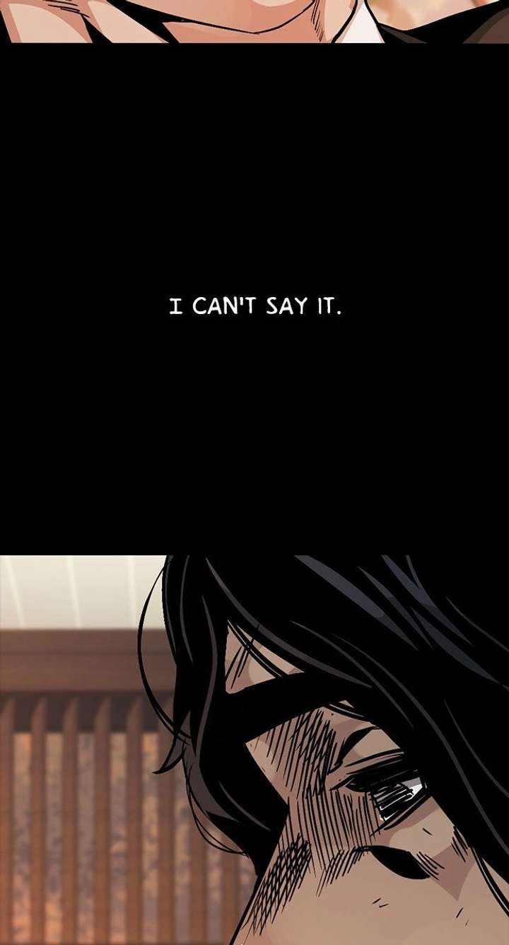 Read Worst Generation chapter 47 image 118 on Lezhin