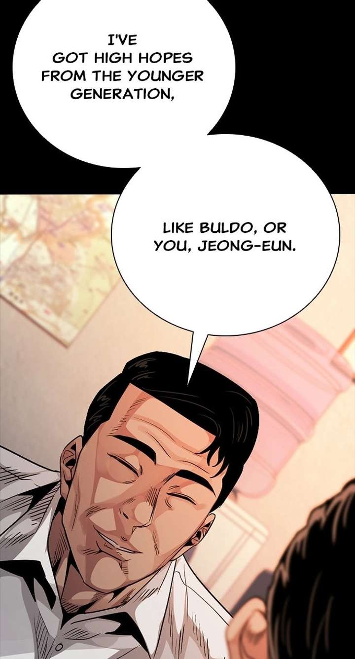 Read Worst Generation chapter 47 image 18 on Lezhin