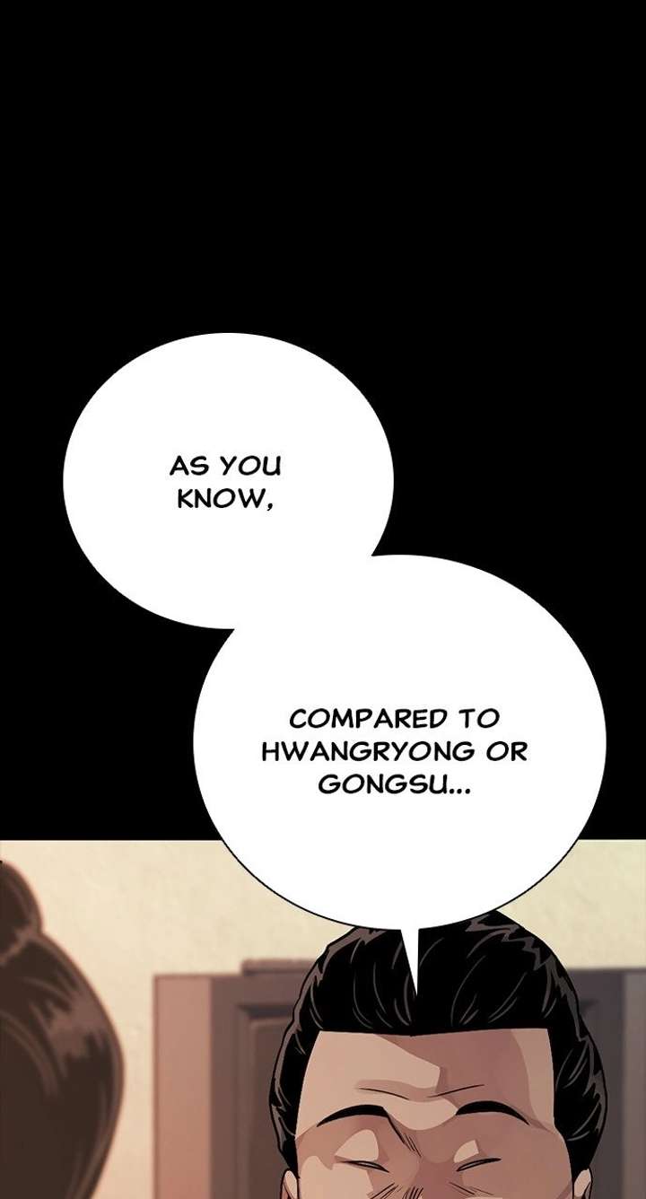 Read Worst Generation chapter 47 image 21 on Lezhin