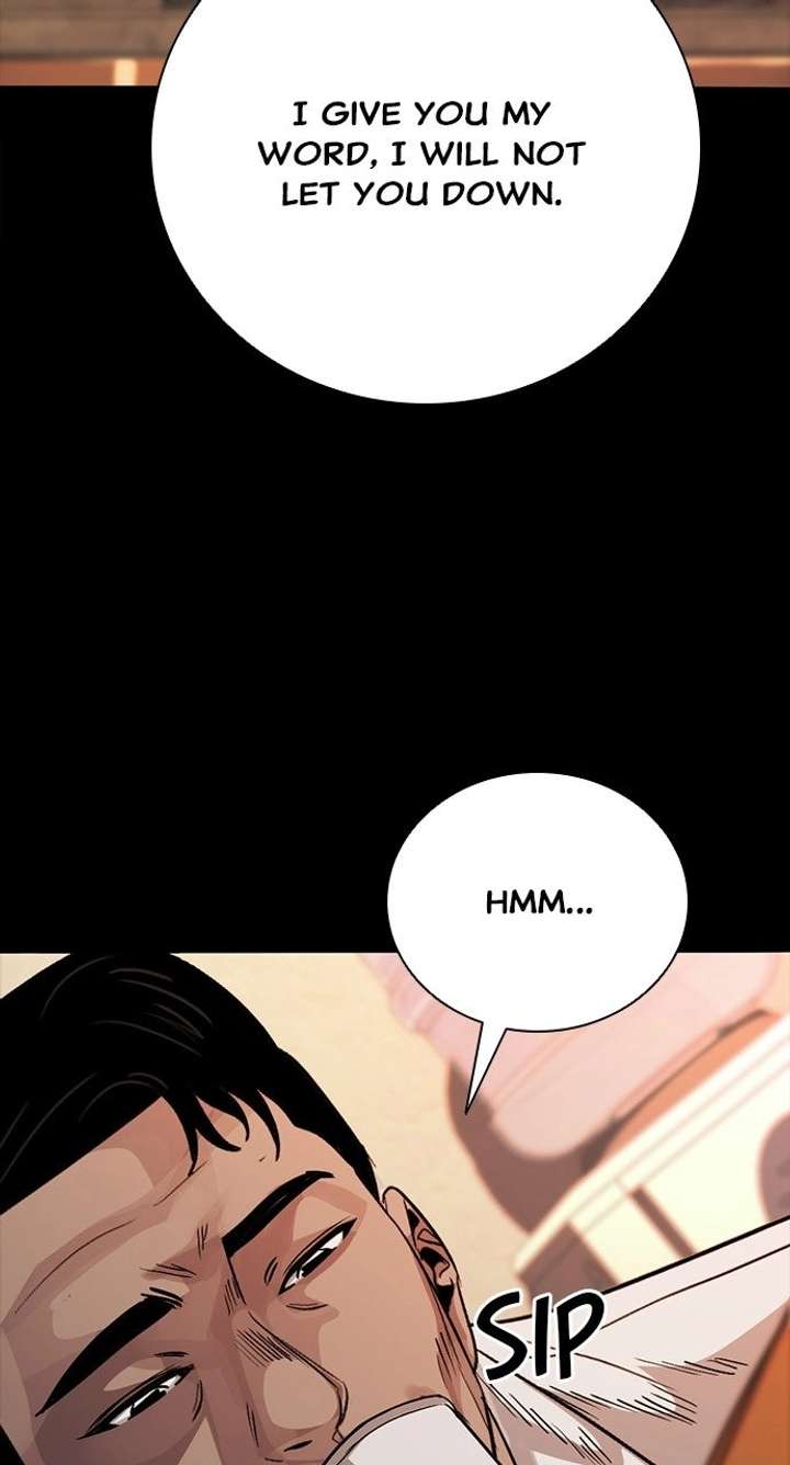 Read Worst Generation chapter 47 image 24 on Lezhin