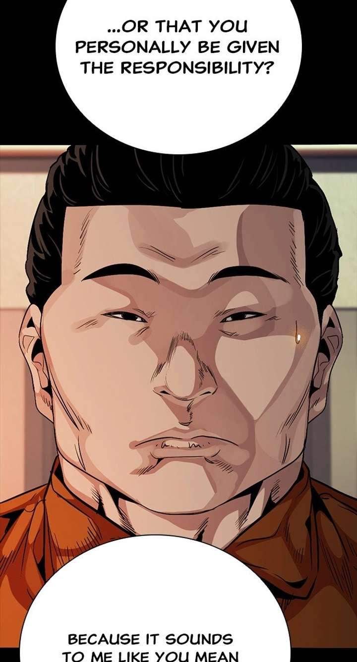 Read Worst Generation chapter 47 image 27 on Lezhin