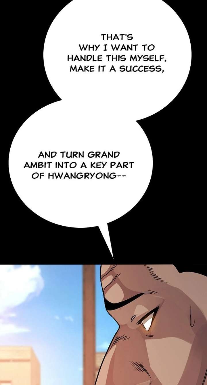 Read Worst Generation chapter 47 image 30 on Lezhin