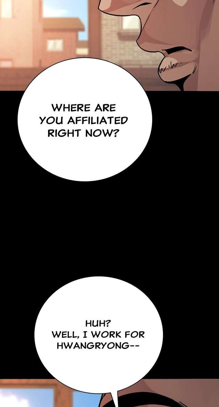 Read Worst Generation chapter 47 image 31 on Lezhin