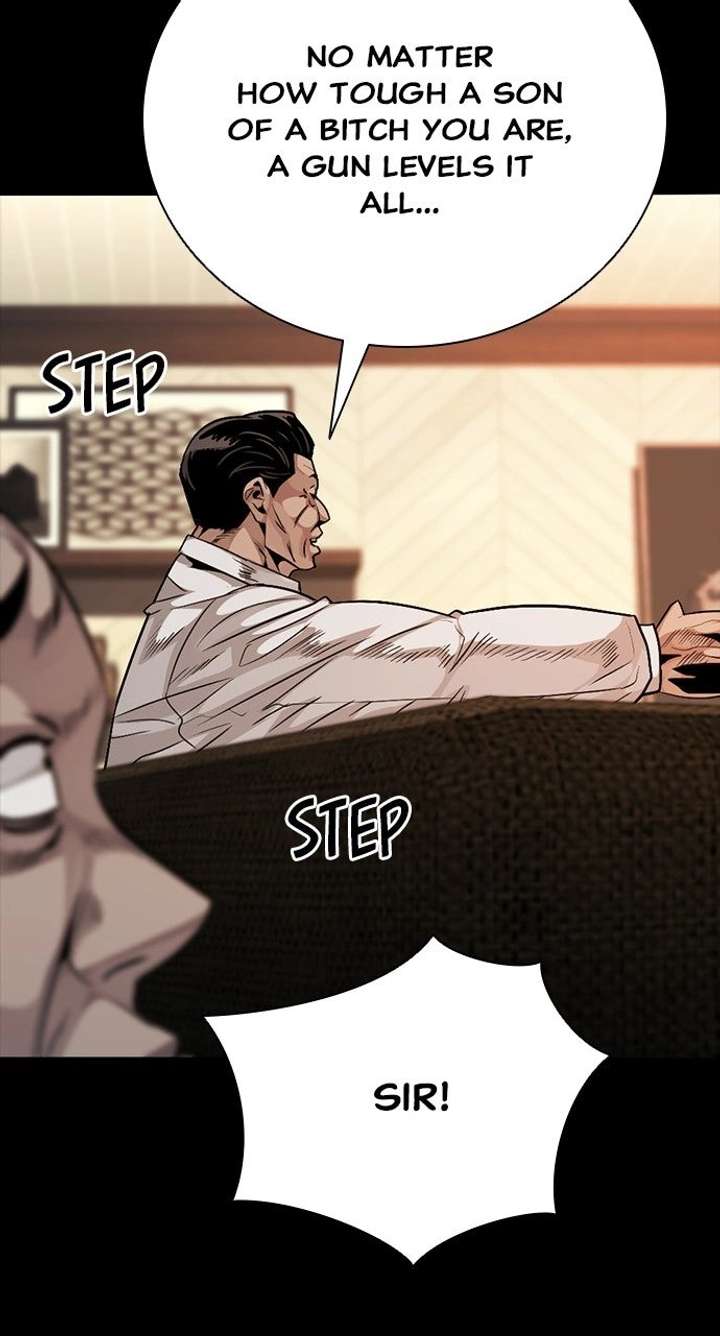 Read Worst Generation chapter 47 image 4 on Lezhin