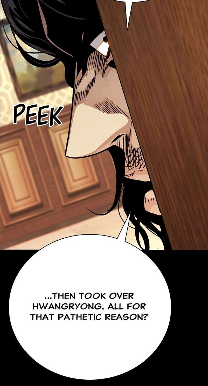Read Worst Generation chapter 47 image 56 on Lezhin
