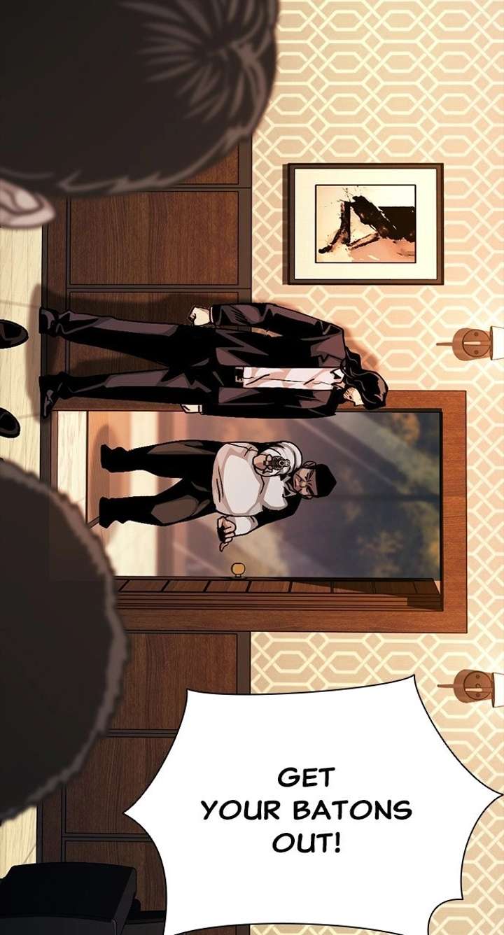 Read Worst Generation chapter 47 image 60 on Lezhin