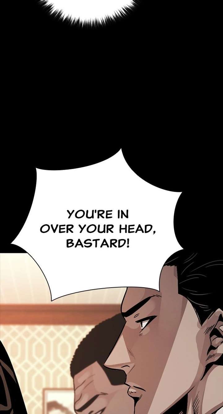 Read Worst Generation chapter 47 image 64 on Lezhin