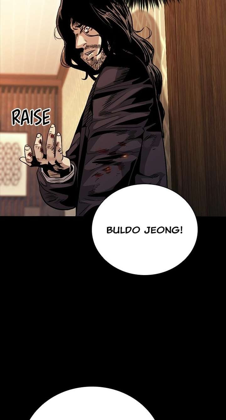 Read Worst Generation chapter 47 image 7 on Lezhin