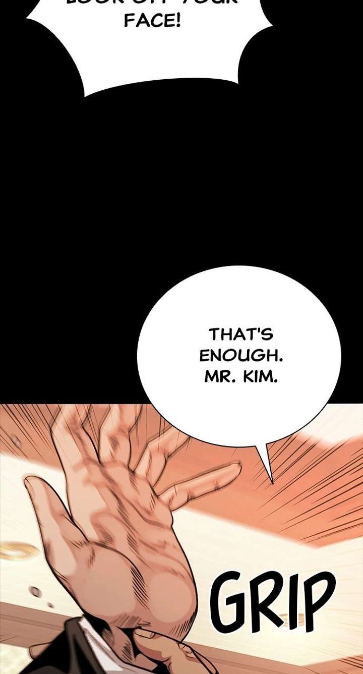 Read Worst Generation chapter 47 image 73 on Lezhin