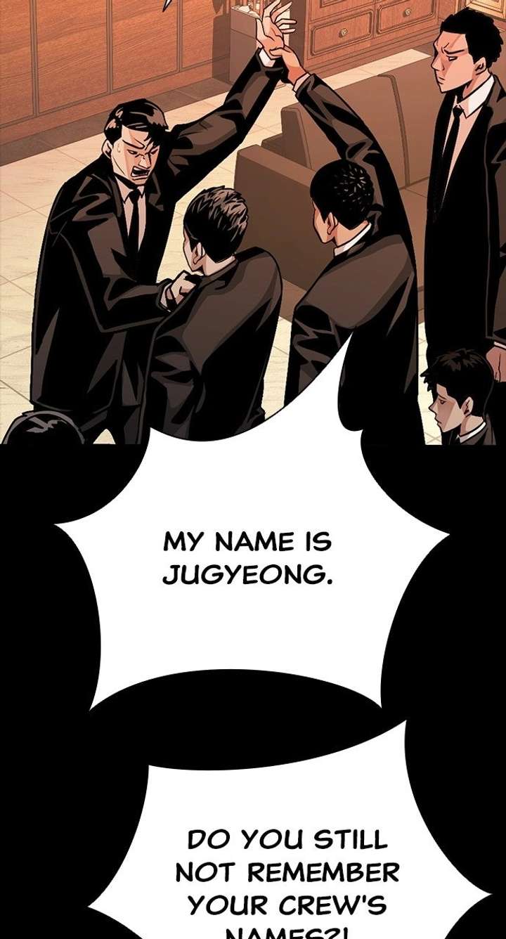 Read Worst Generation chapter 47 image 75 on Lezhin