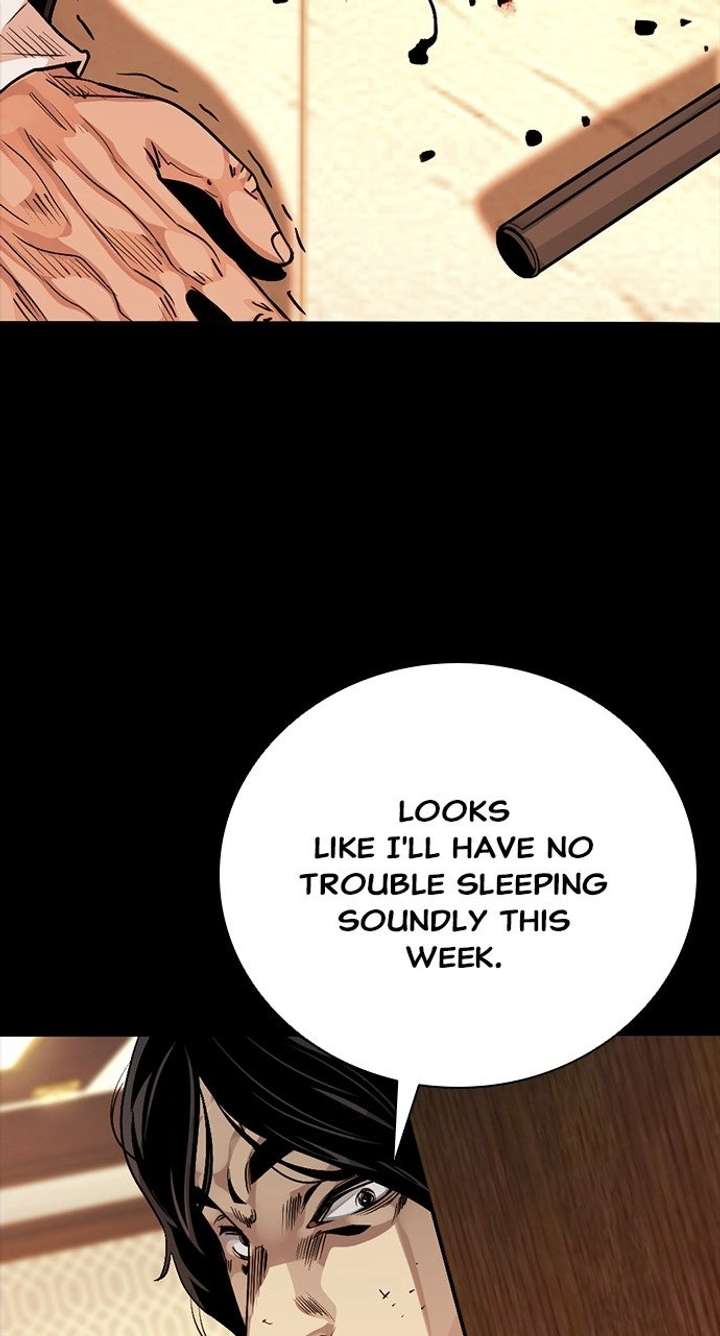 Read Worst Generation chapter 47 image 91 on Lezhin