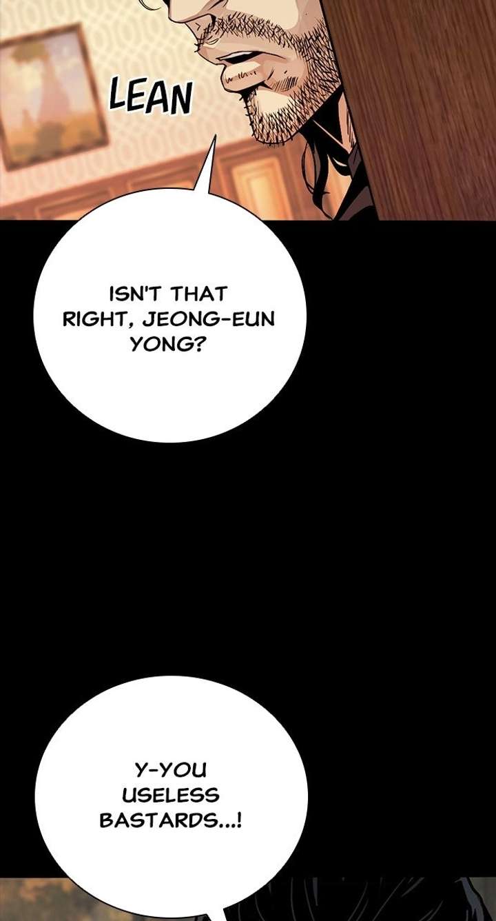 Read Worst Generation chapter 47 image 92 on Lezhin