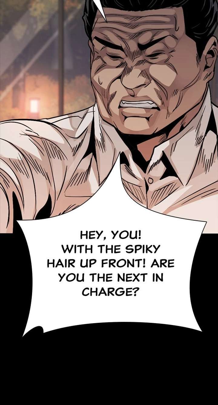 Read Worst Generation chapter 47 image 93 on Lezhin