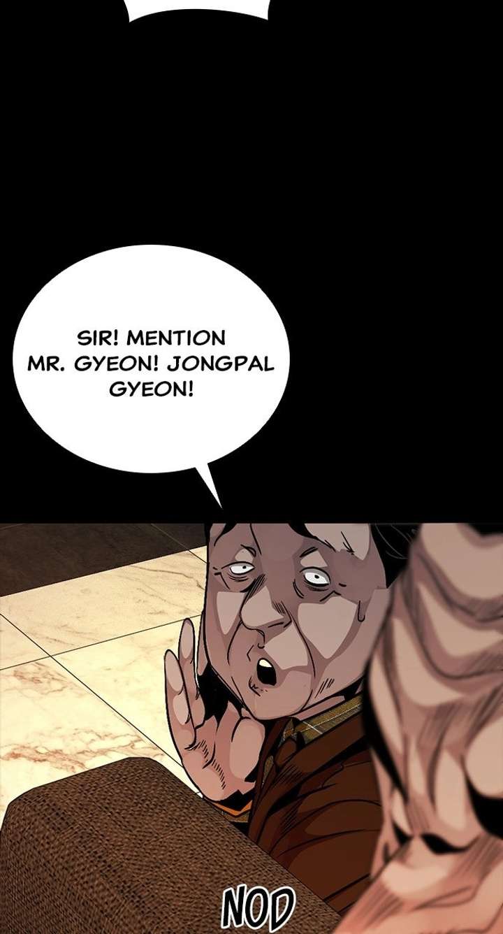 Read Worst Generation chapter 47 image 96 on Lezhin