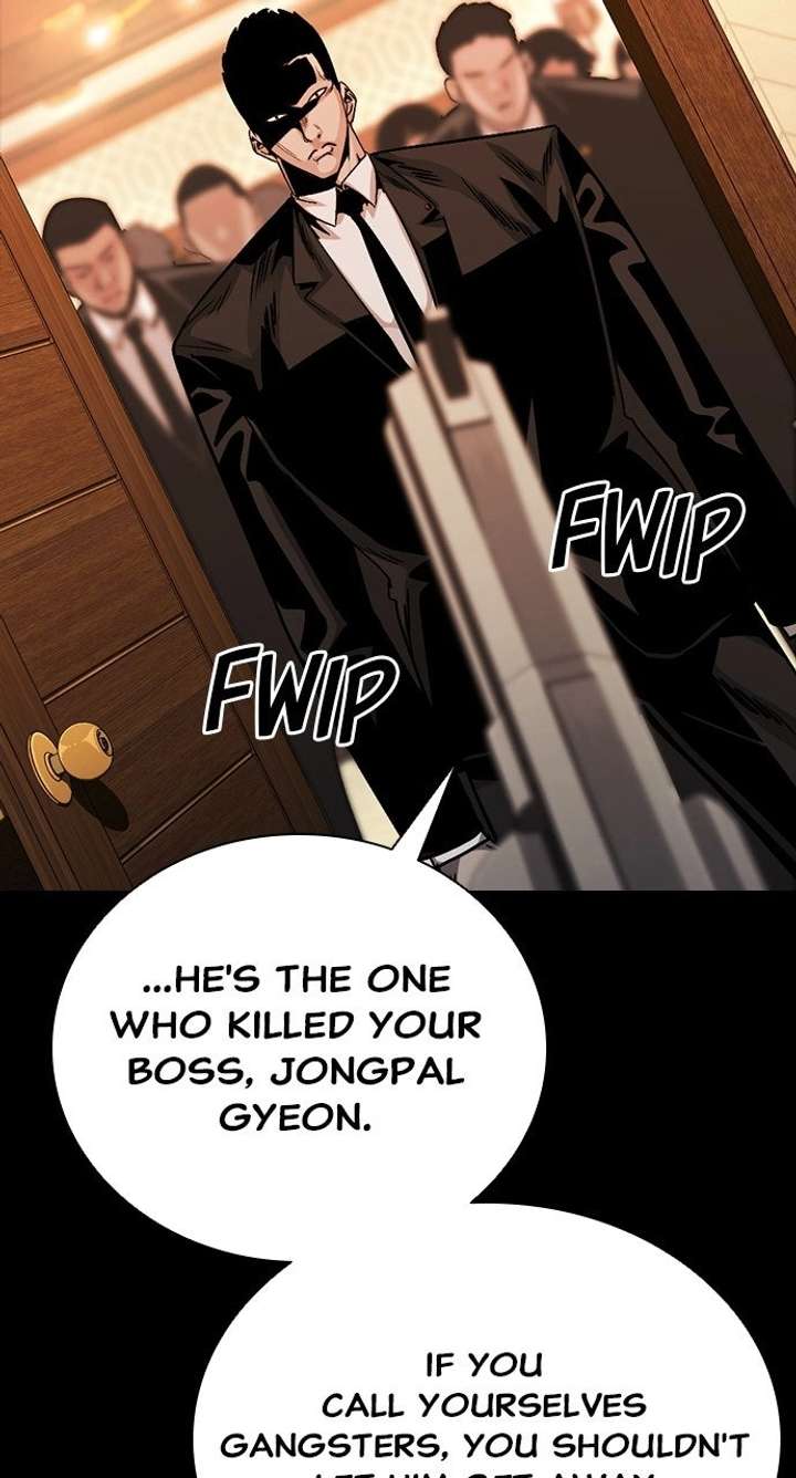 Read Worst Generation chapter 47 image 98 on Lezhin