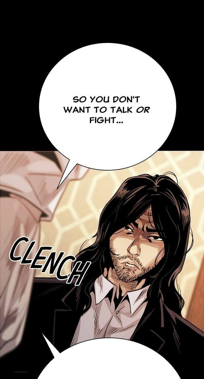 Read Worst Generation chapter 48 image 10 on Lezhin
