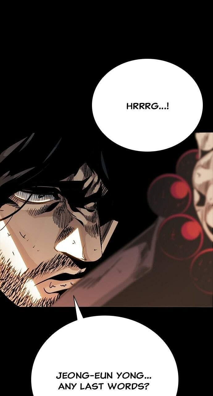 Read Worst Generation chapter 48 image 103 on Lezhin