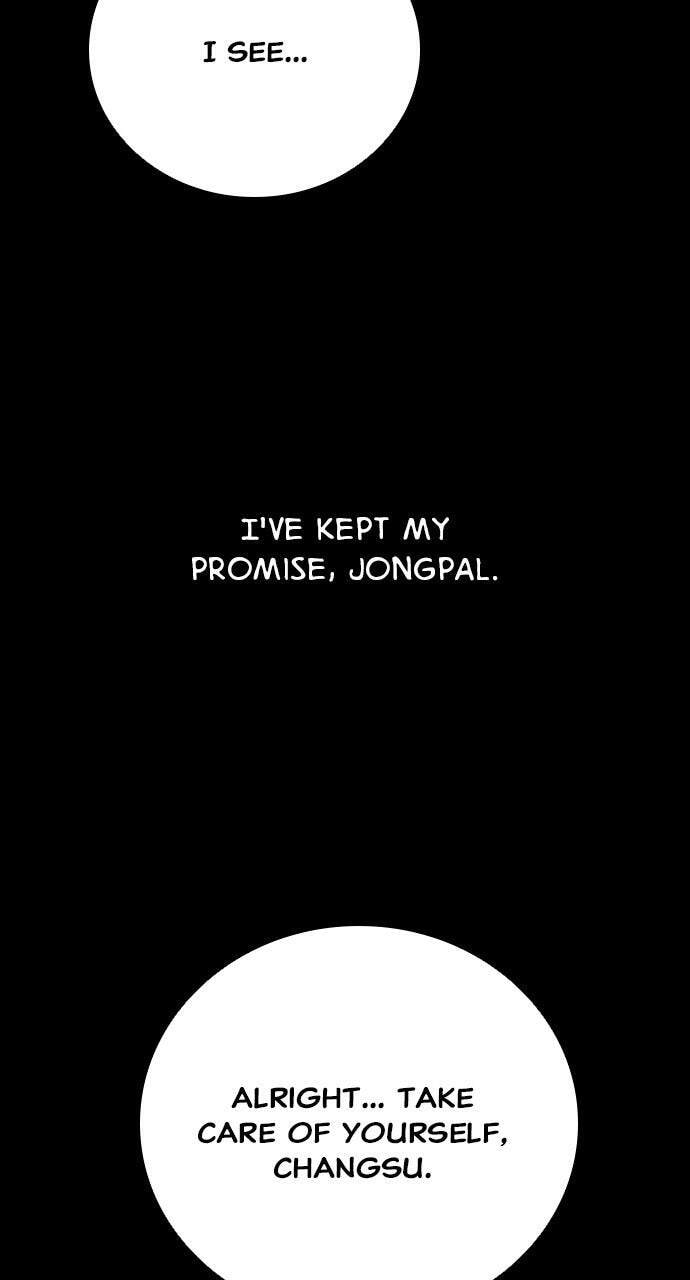 Read Worst Generation chapter 48 image 121 on Lezhin