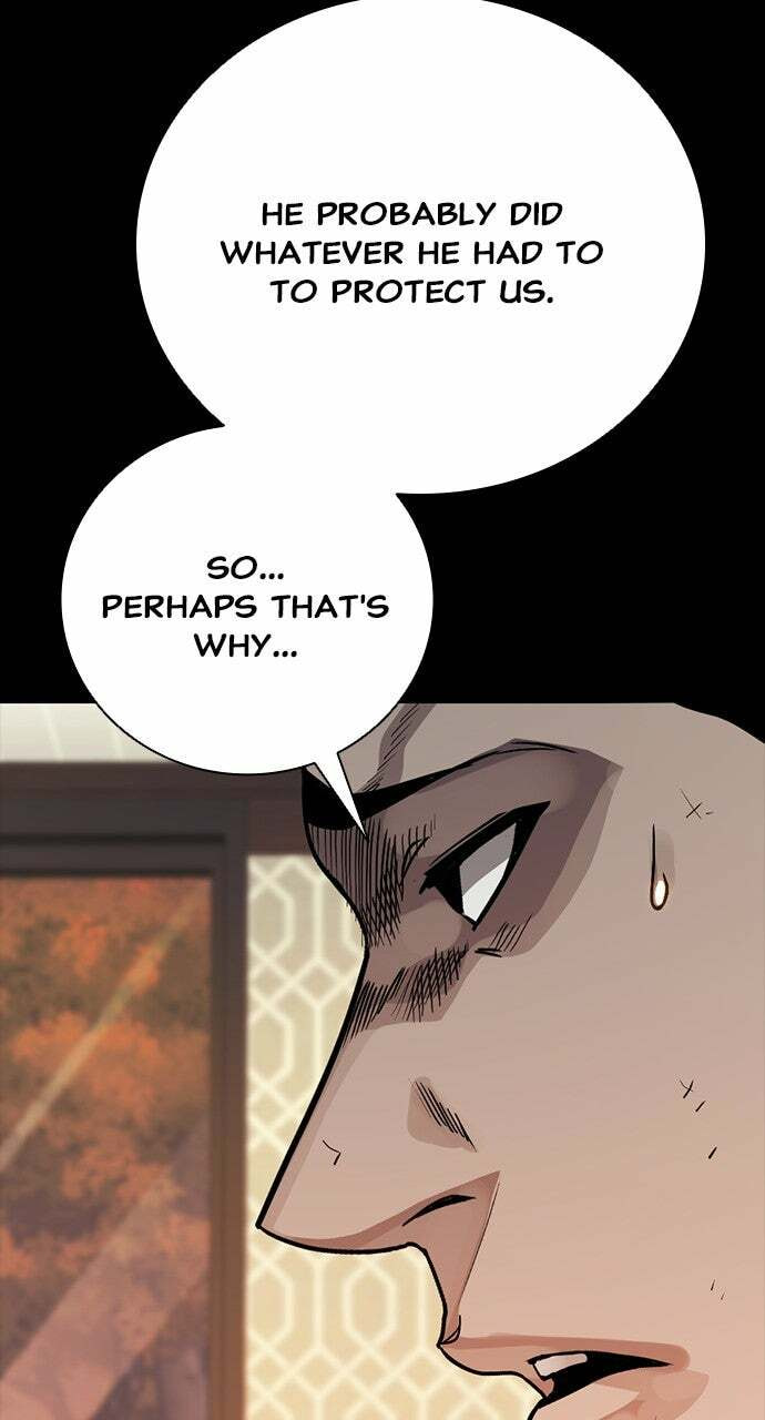 Read Worst Generation chapter 48 image 125 on Lezhin