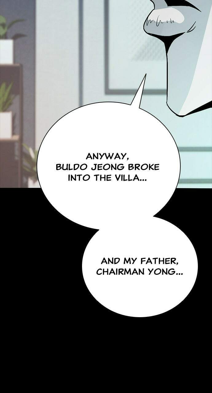 Read Worst Generation chapter 48 image 135 on Lezhin
