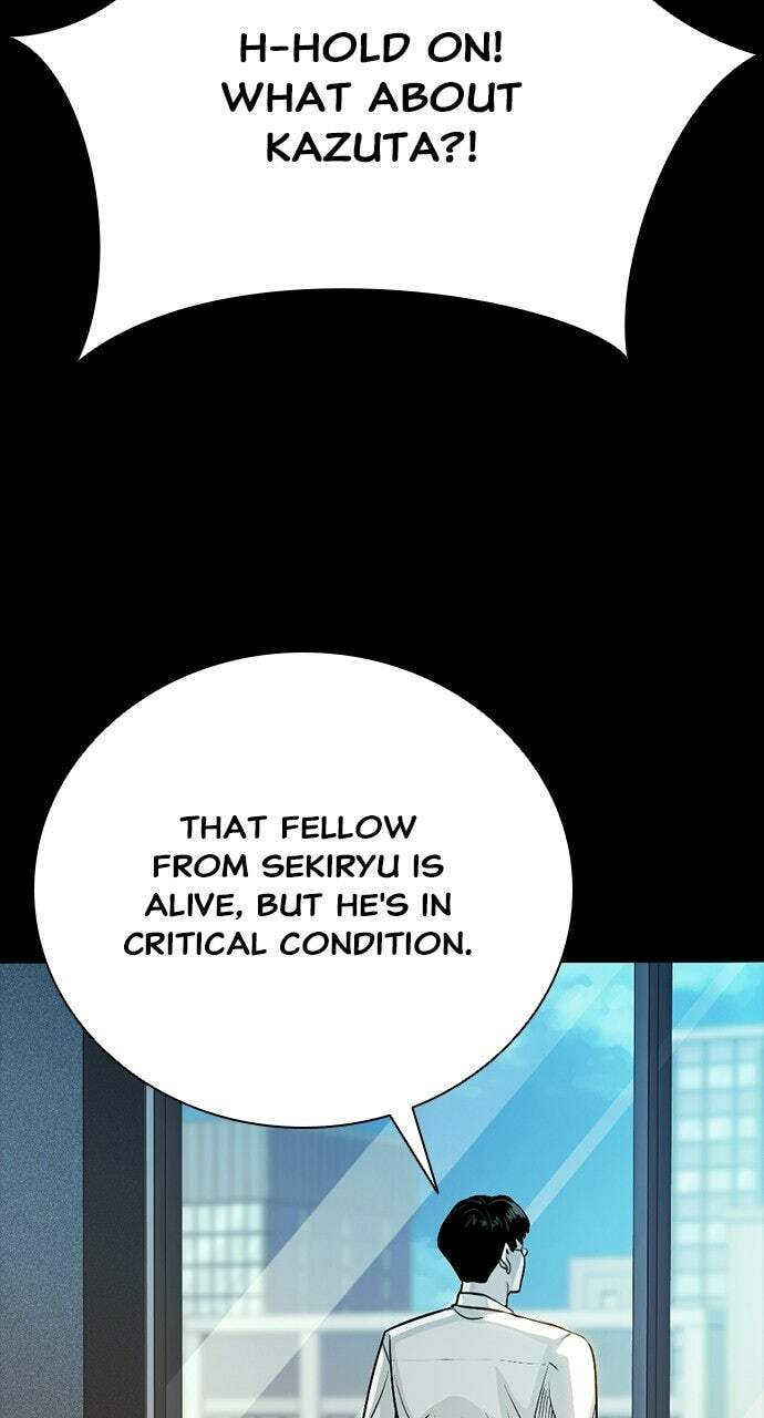 Read Worst Generation chapter 48 image 137 on Lezhin