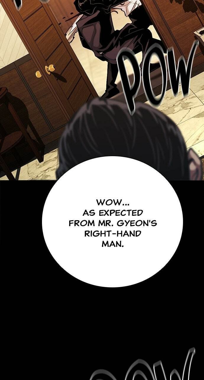 Read Worst Generation chapter 48 image 28 on Lezhin