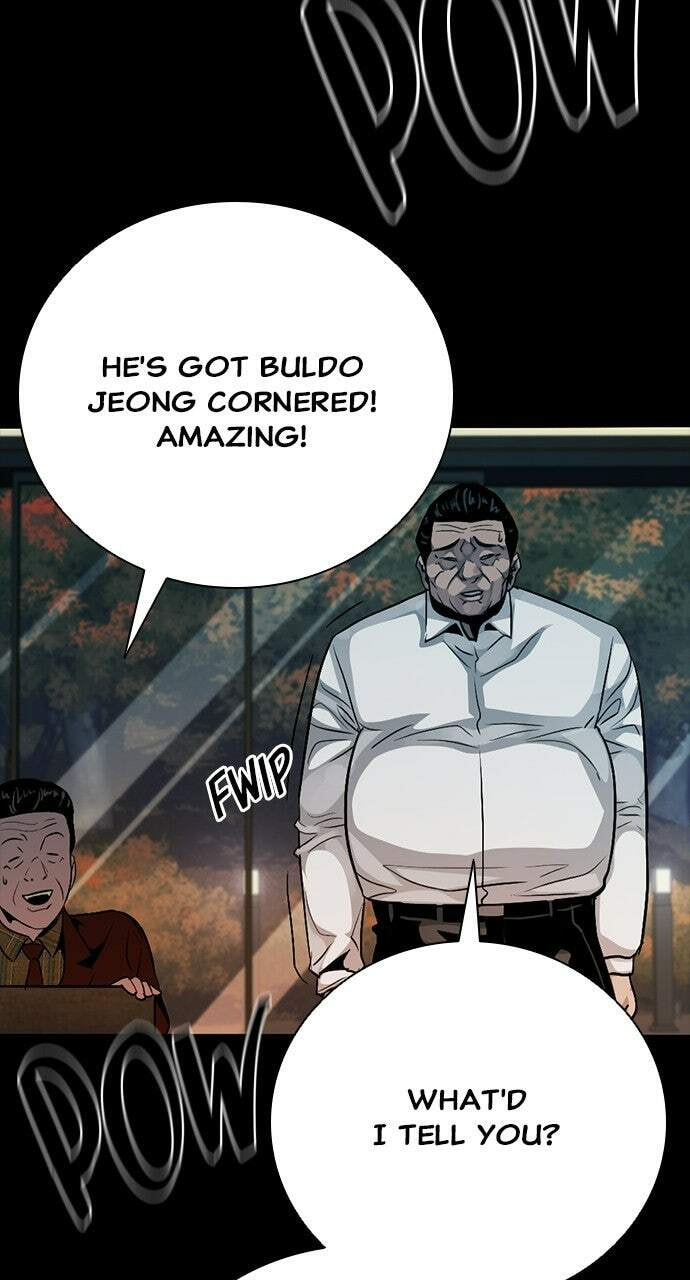 Read Worst Generation chapter 48 image 29 on Lezhin