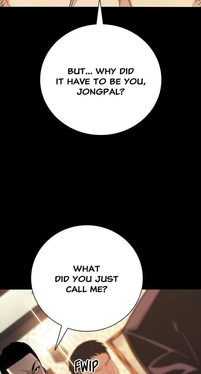 Read Worst Generation chapter 48 image 3 on Lezhin