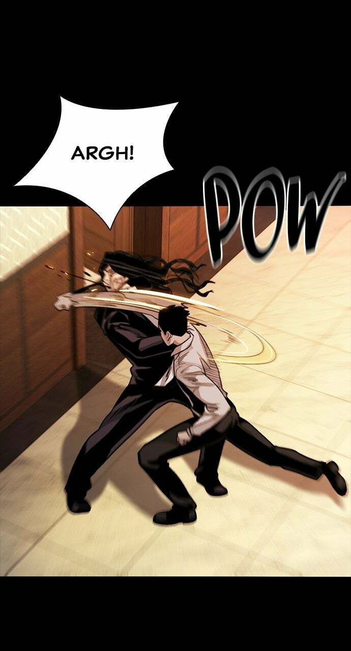 Read Worst Generation chapter 48 image 33 on Lezhin
