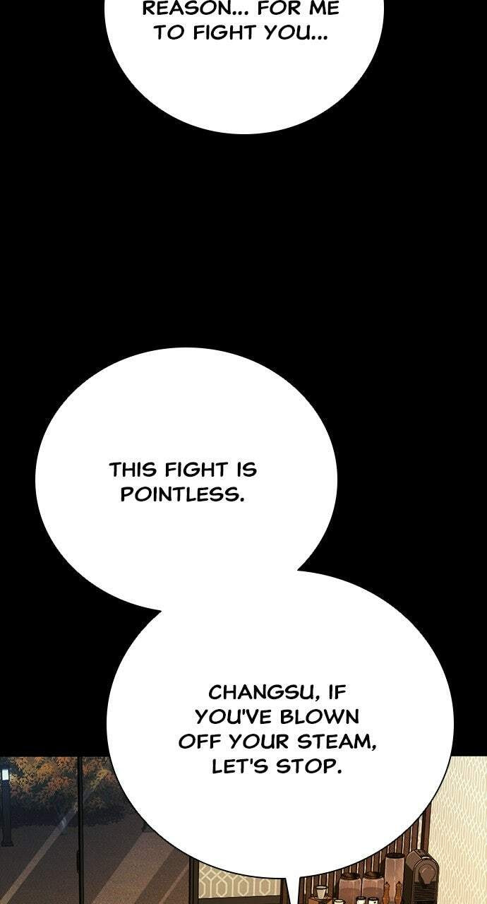 Read Worst Generation chapter 48 image 36 on Lezhin