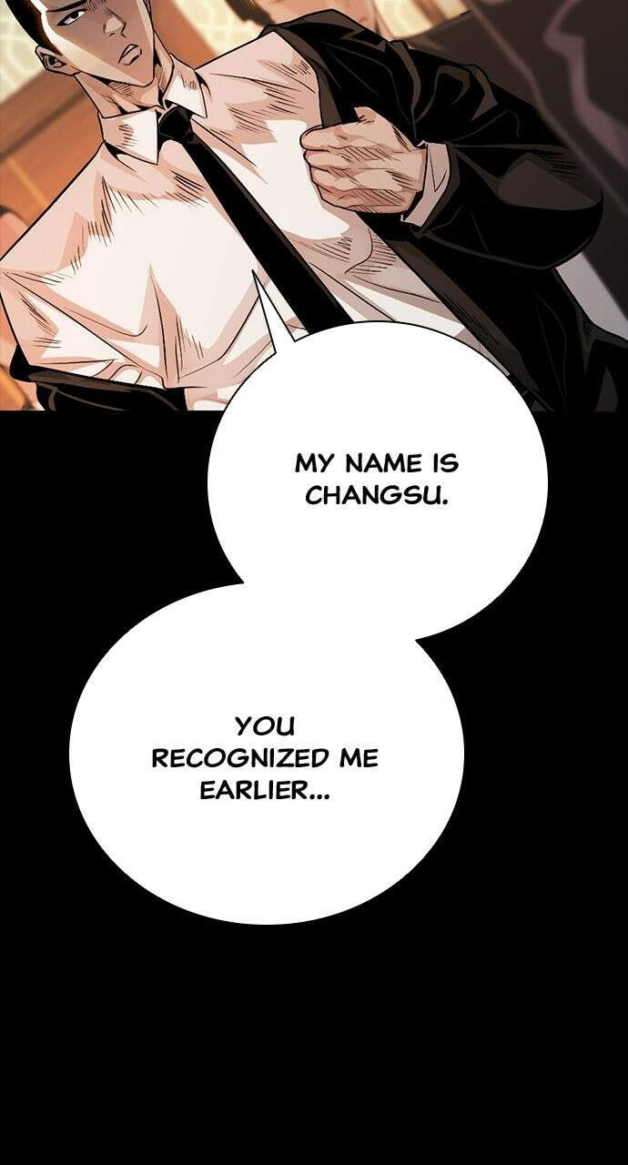 Read Worst Generation chapter 48 image 4 on Lezhin