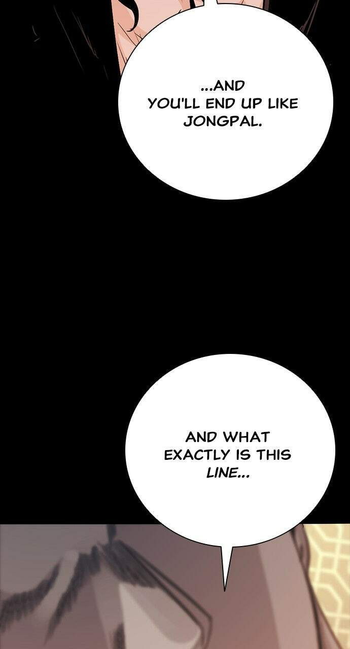 Read Worst Generation chapter 48 image 41 on Lezhin